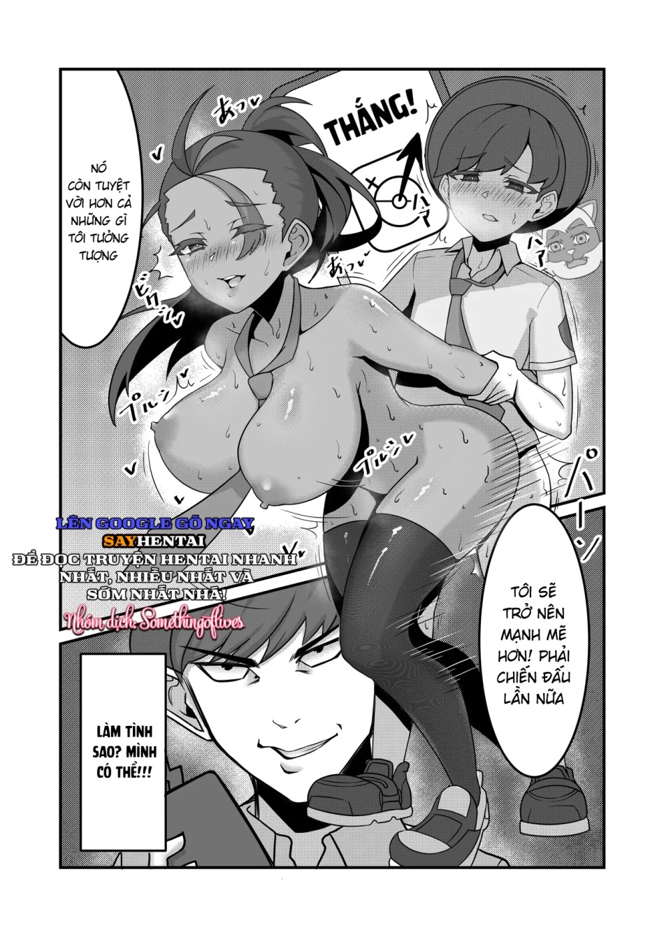 Sex After Verus_ Tuyển Tập 