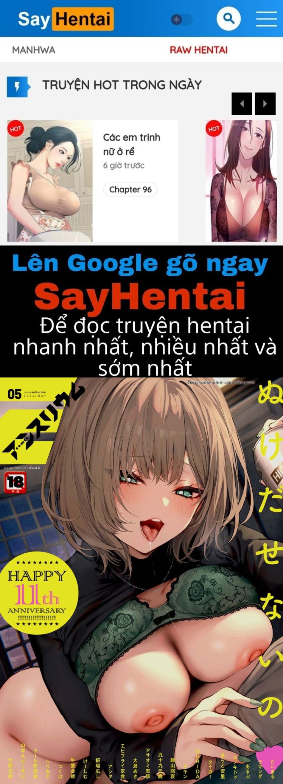 Cho đến khi trở thành tình yêu 