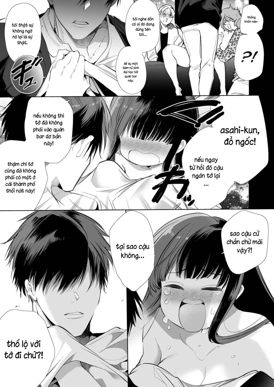 Mayu-chan NTR- Con cặc khủng nơi thành phố lớn 