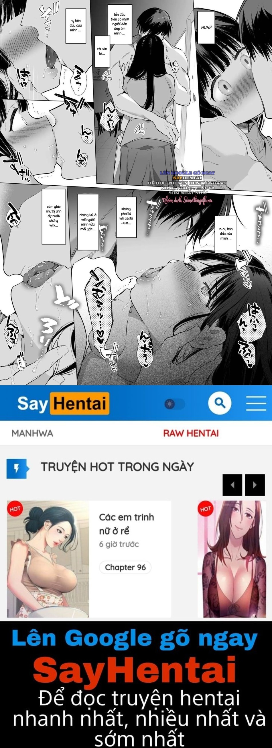 Mayu-chan NTR- Con cặc khủng nơi thành phố lớn 