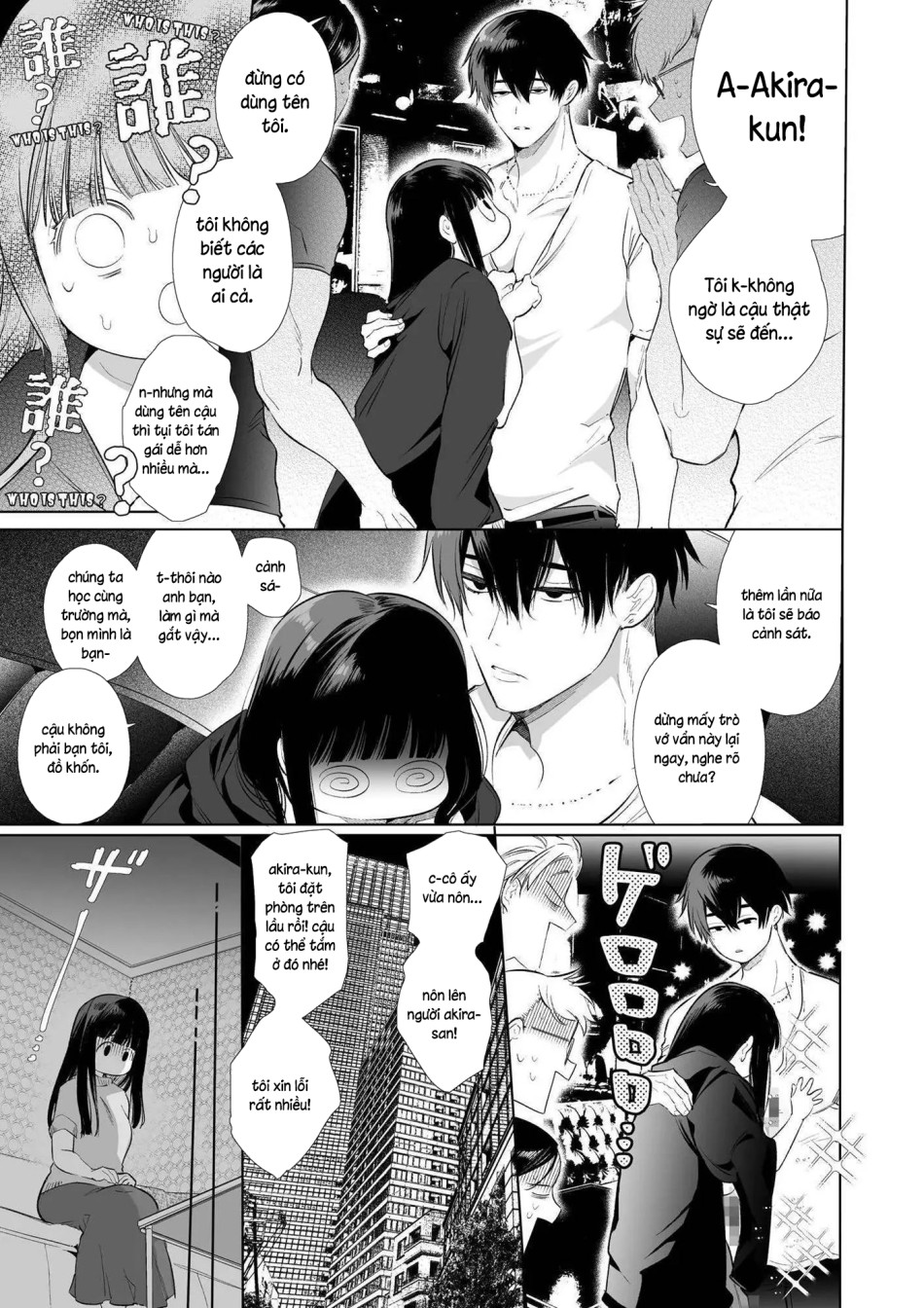 Mayu-chan NTR- Con cặc khủng nơi thành phố lớn 
