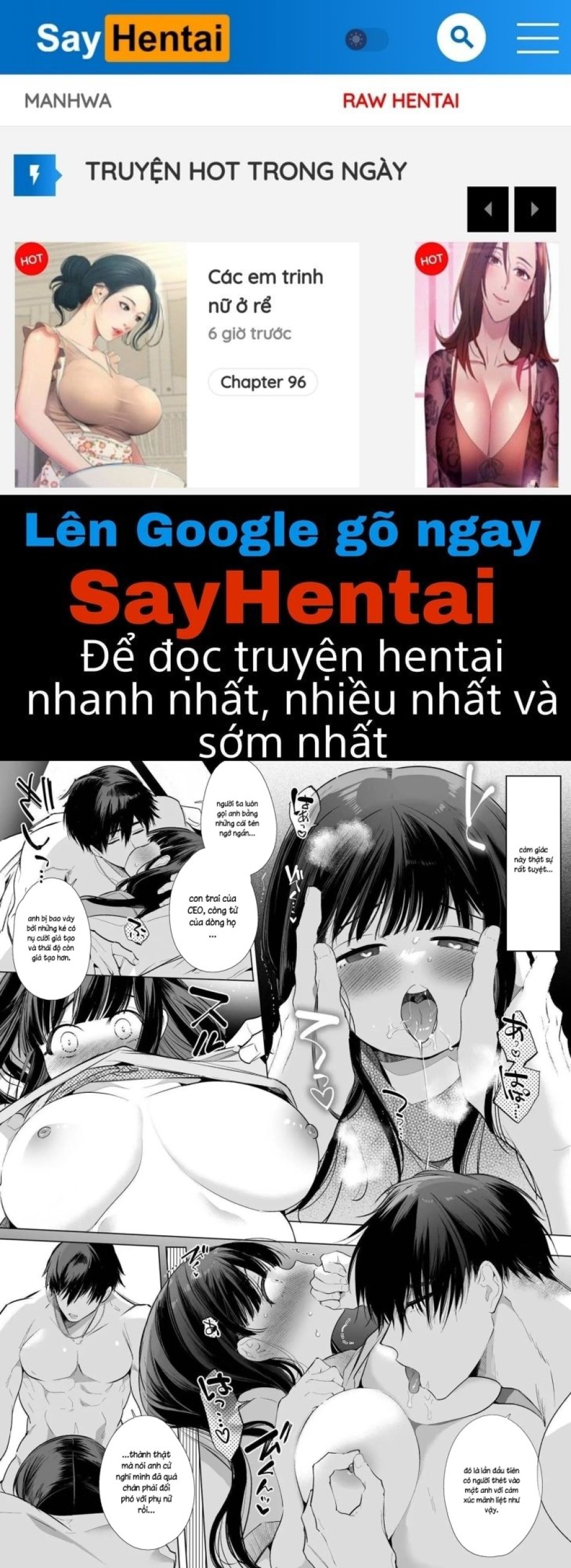 Mayu-chan NTR- Con cặc khủng nơi thành phố lớn 