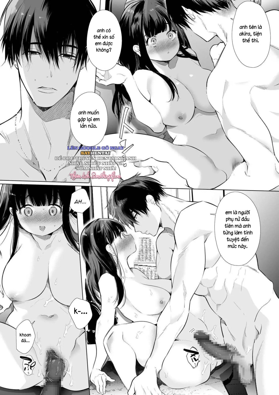 Mayu-chan NTR- Con cặc khủng nơi thành phố lớn 