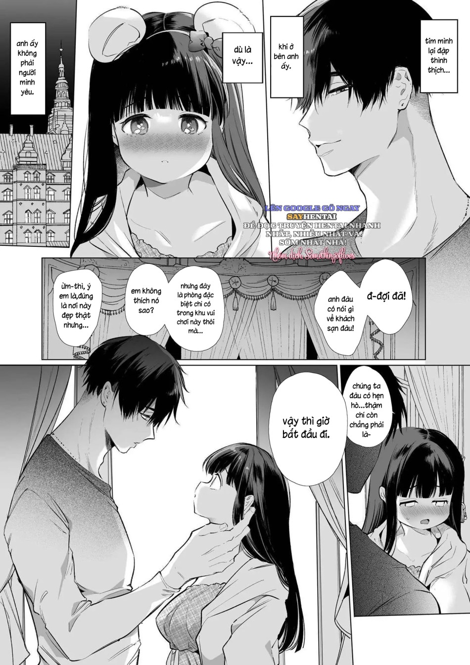 Mayu-chan NTR- Con cặc khủng nơi thành phố lớn 