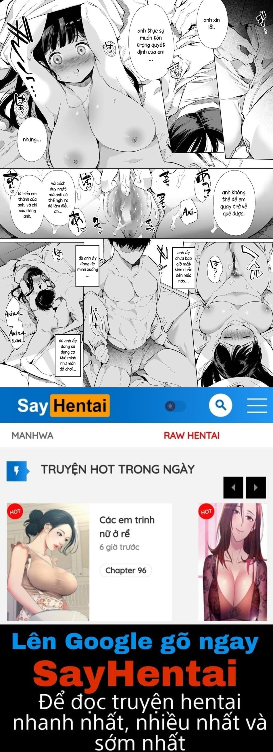 Mayu-chan NTR- Con cặc khủng nơi thành phố lớn 