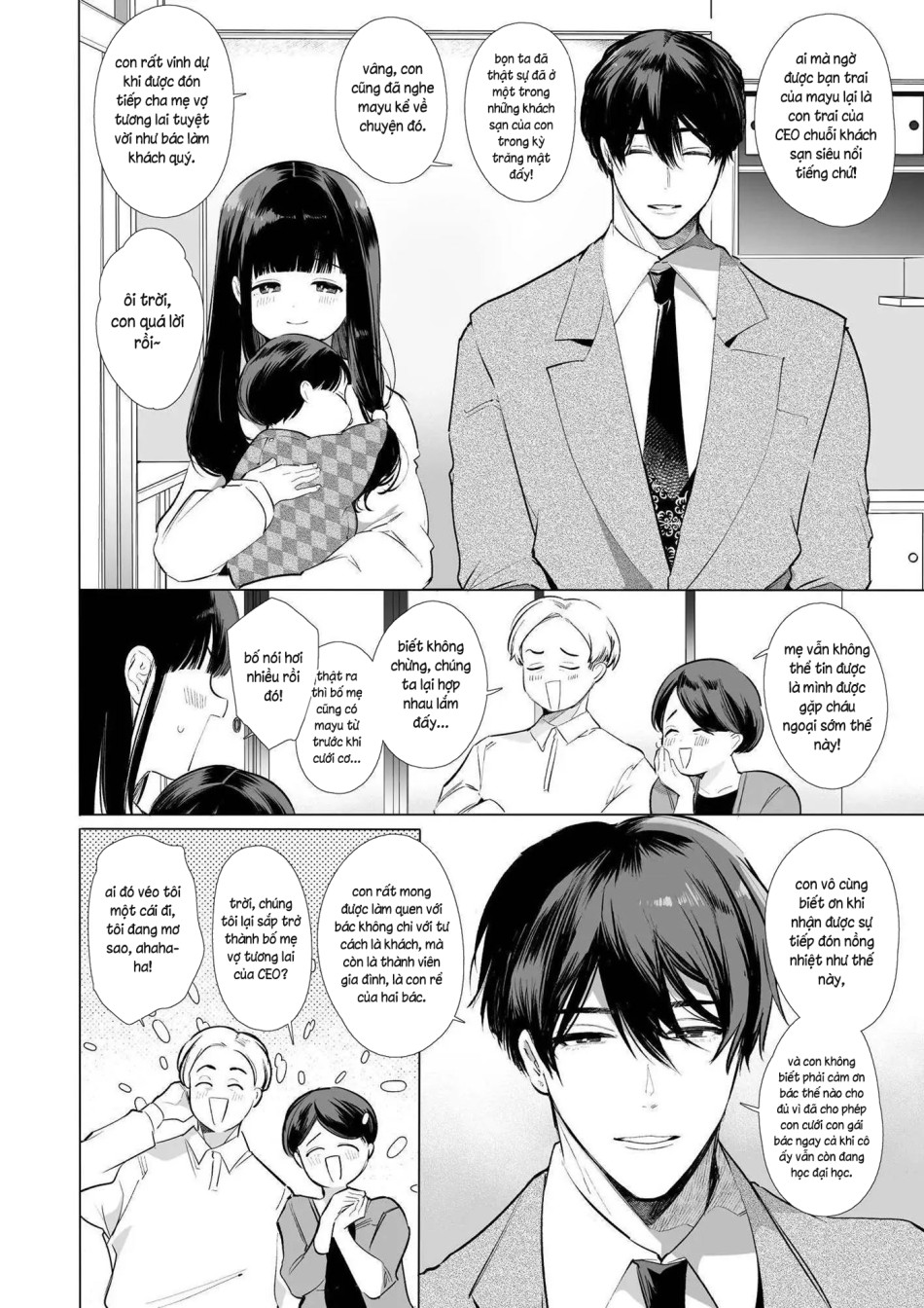Mayu-chan NTR- Con cặc khủng nơi thành phố lớn 