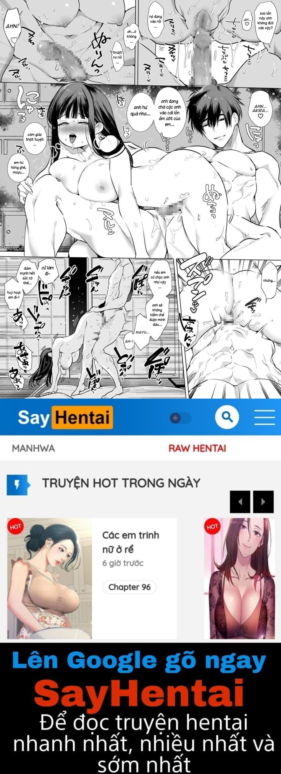 Mayu-chan NTR- Con cặc khủng nơi thành phố lớn 