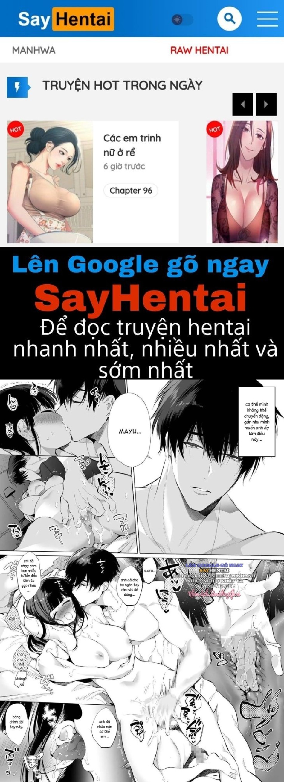 Mayu-chan NTR- Con cặc khủng nơi thành phố lớn 