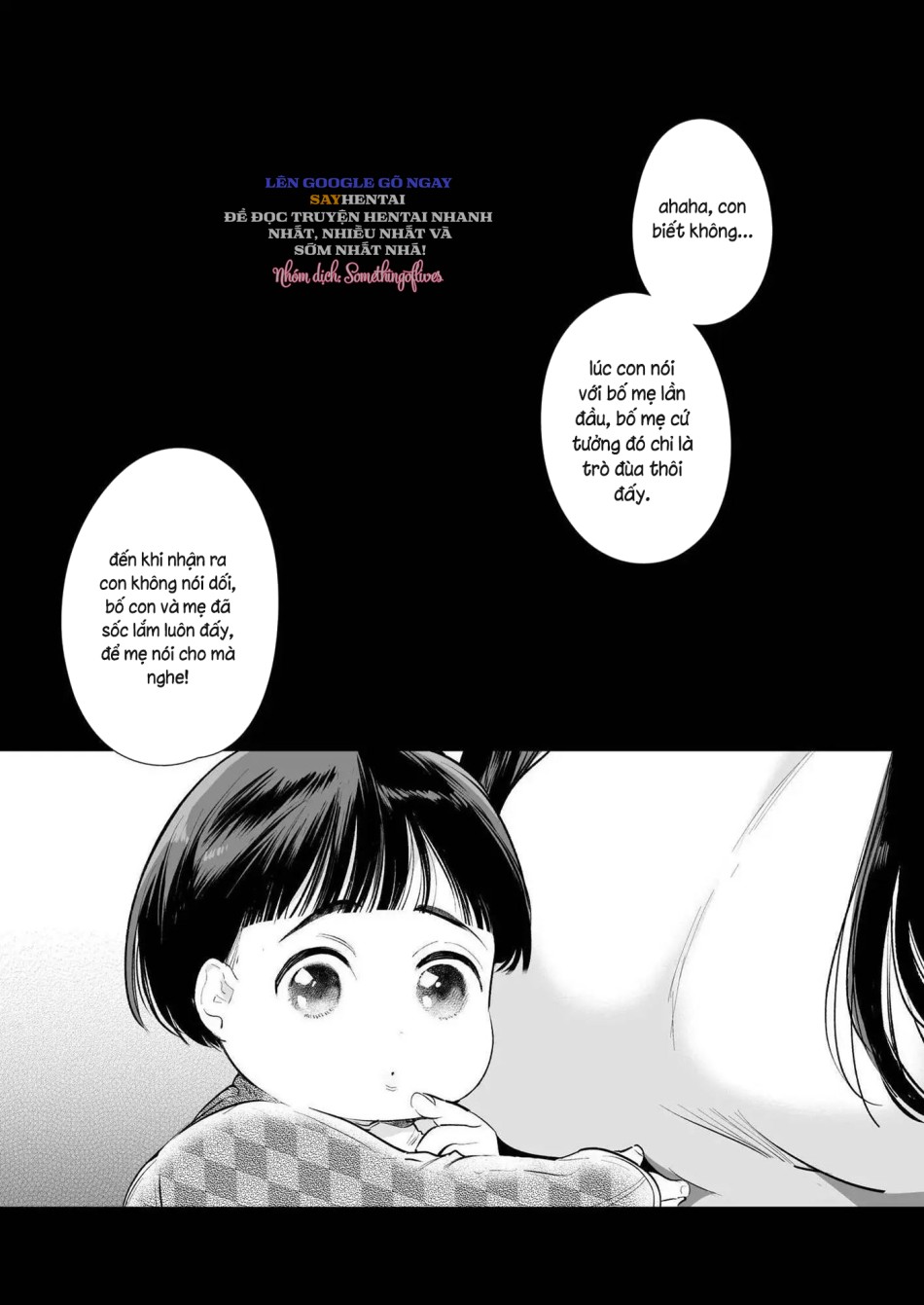 Mayu-chan NTR- Con cặc khủng nơi thành phố lớn 