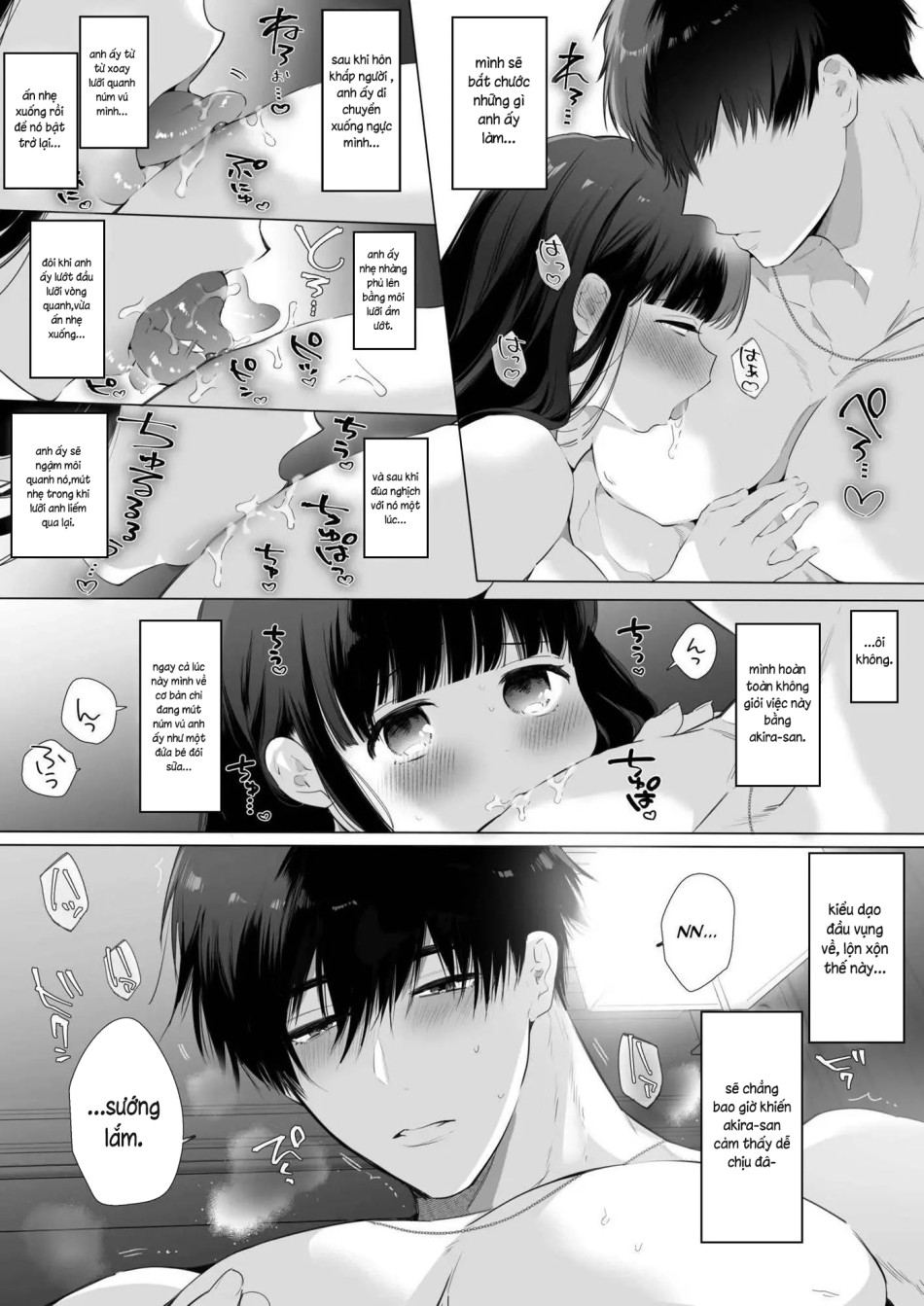 Mayu-chan NTR- Con cặc khủng nơi thành phố lớn 