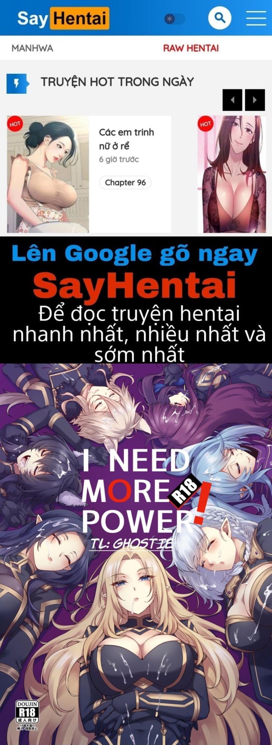 Ta cần thêm sức mạnh 