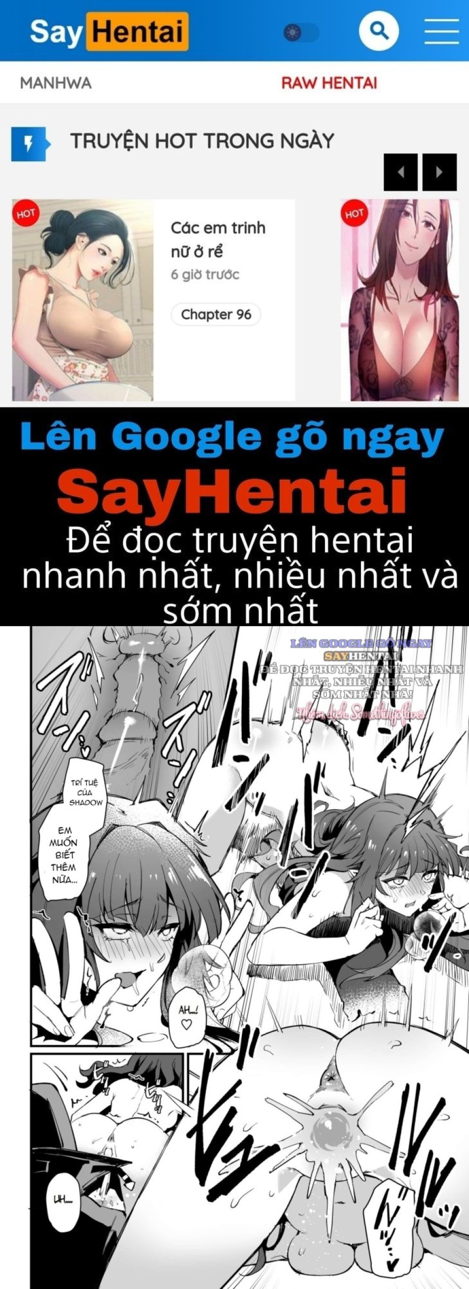 Ta cần thêm sức mạnh 