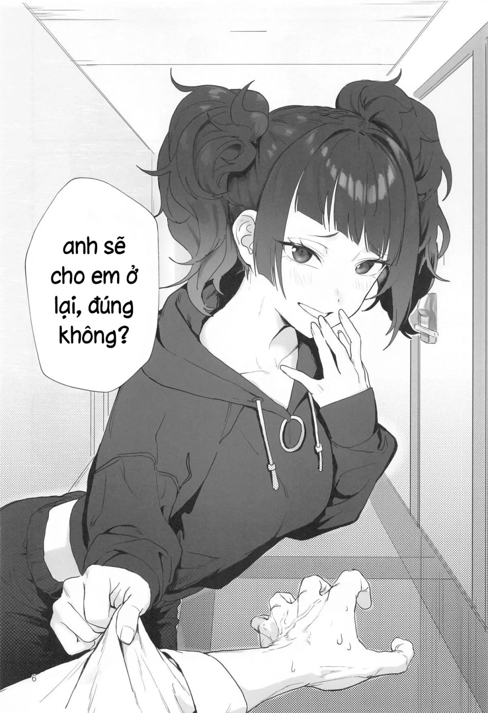 Quản lý thần tượng 