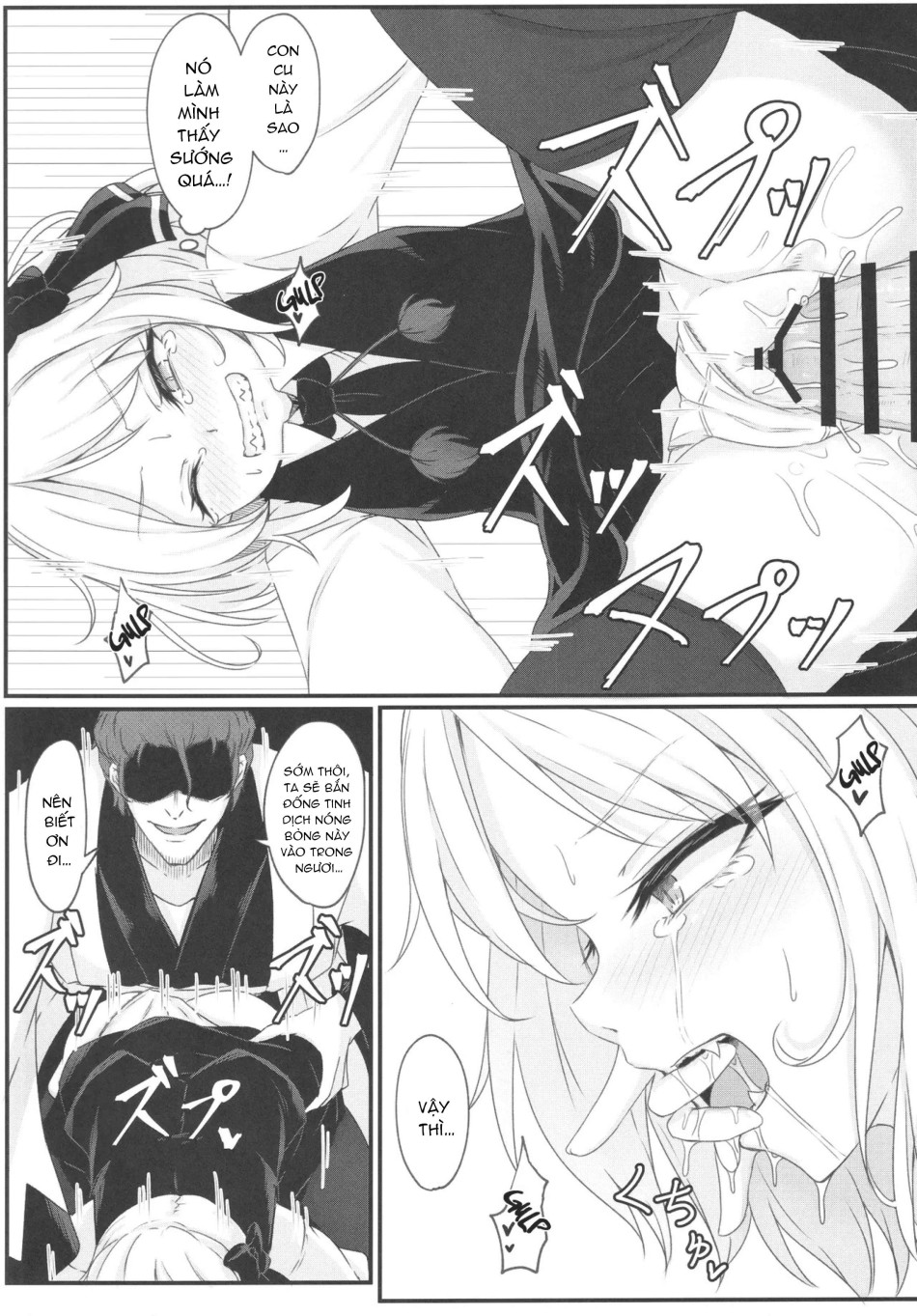 Wakarase Rumia-chan | Dạy dỗ Rumia 