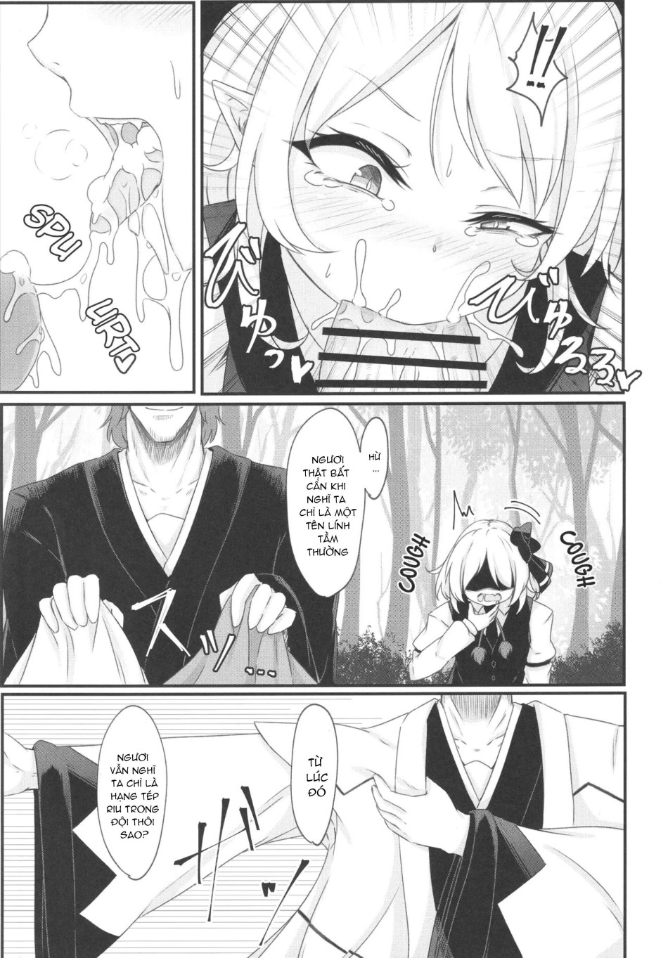 Wakarase Rumia-chan | Dạy dỗ Rumia 