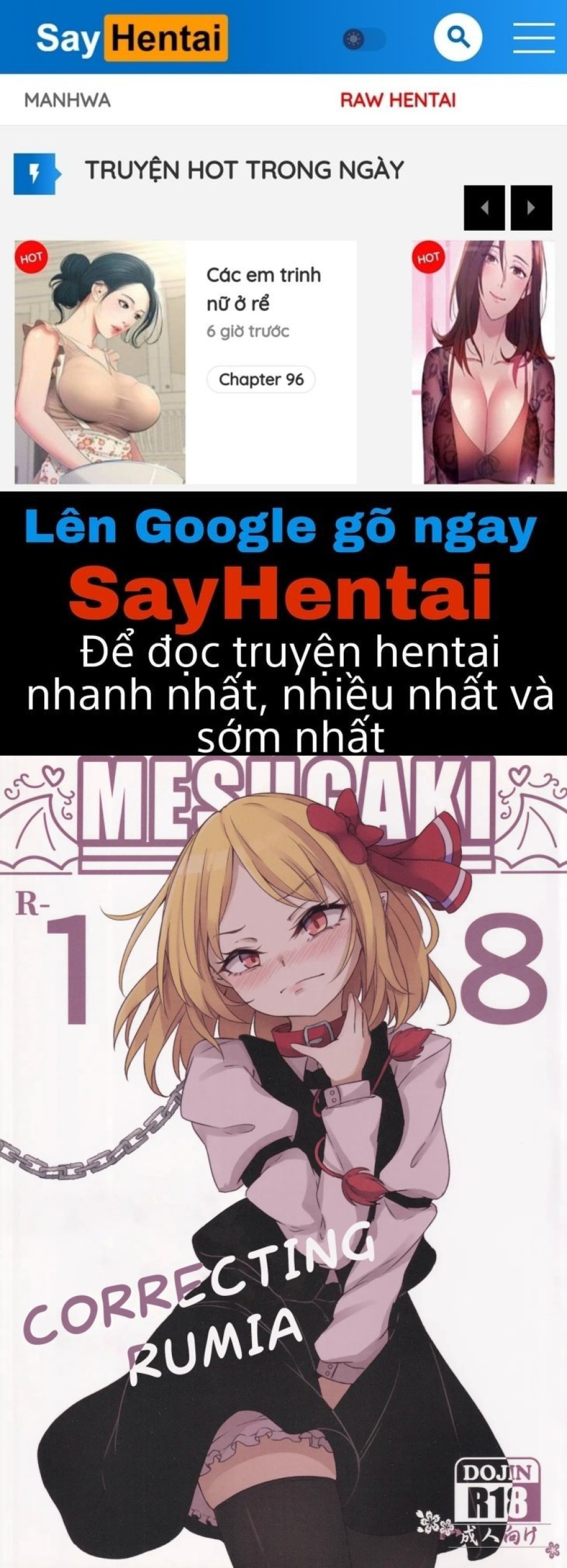 Wakarase Rumia-chan | Dạy dỗ Rumia 