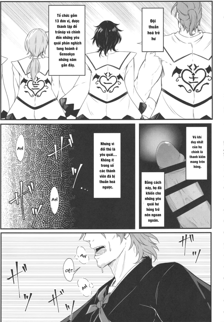 Wakarase Rumia-chan | Dạy dỗ Rumia 