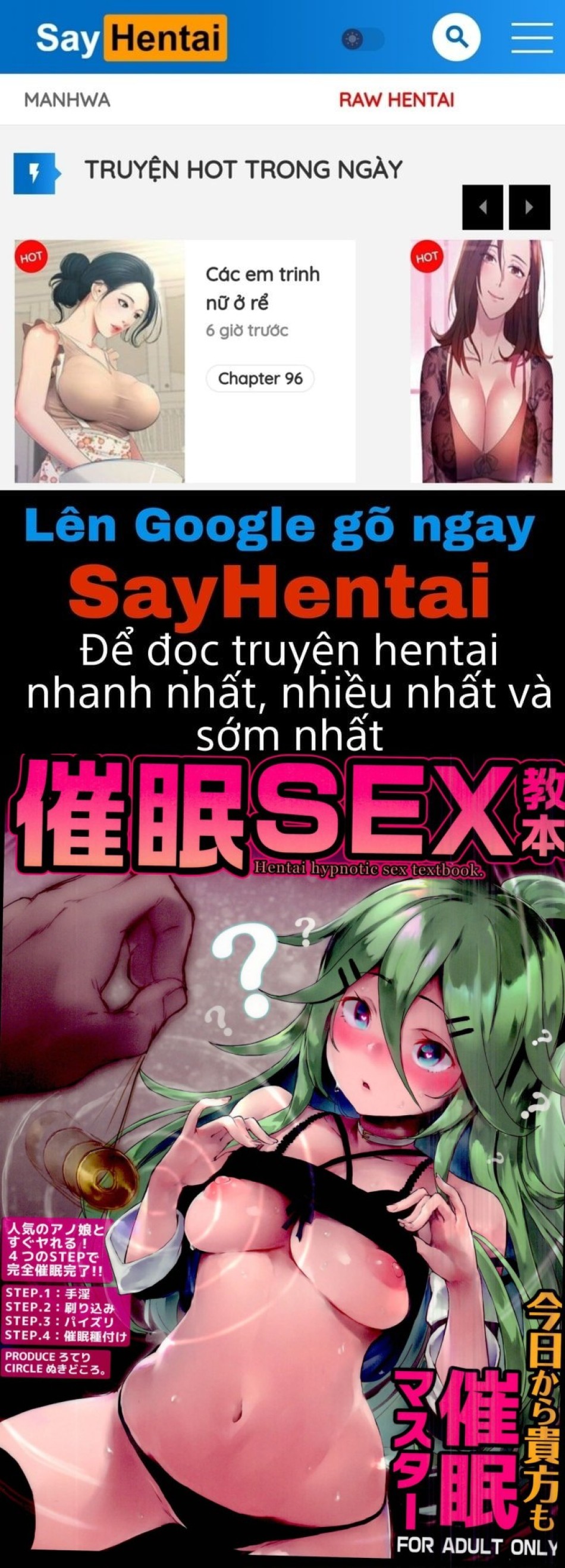 Giáo trình tình dục thôi miên 