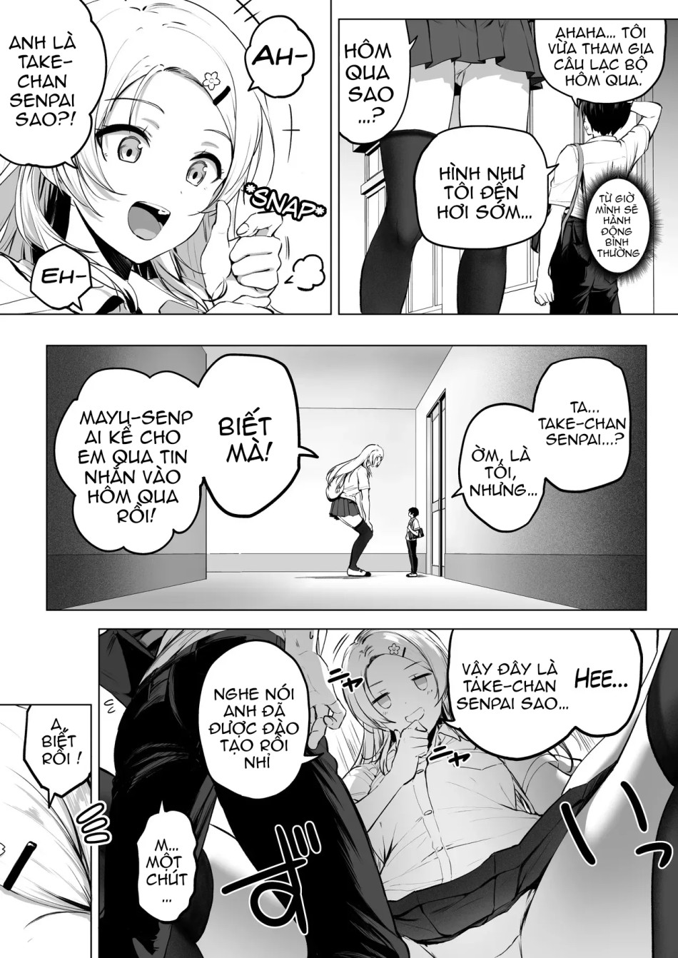 Nibai! 3 Chuuhen 