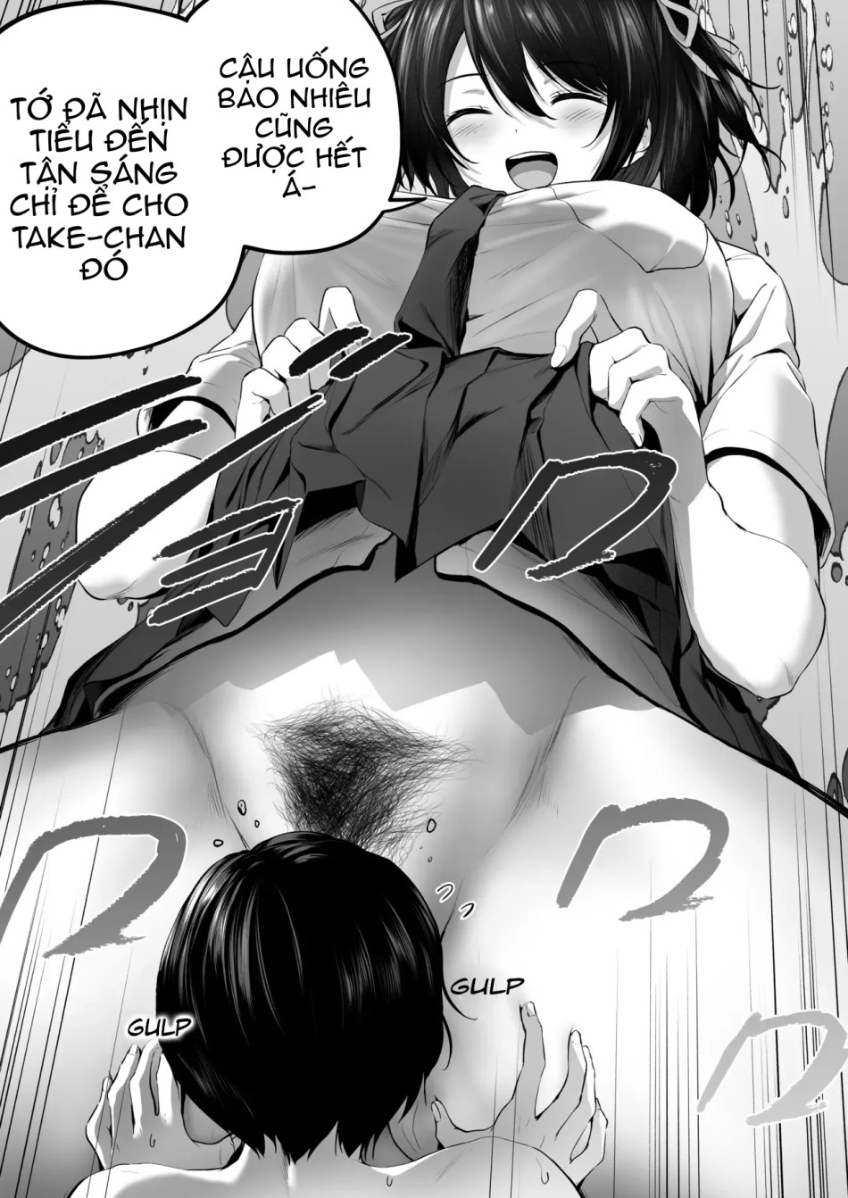 Nibai! 3 Chuuhen 