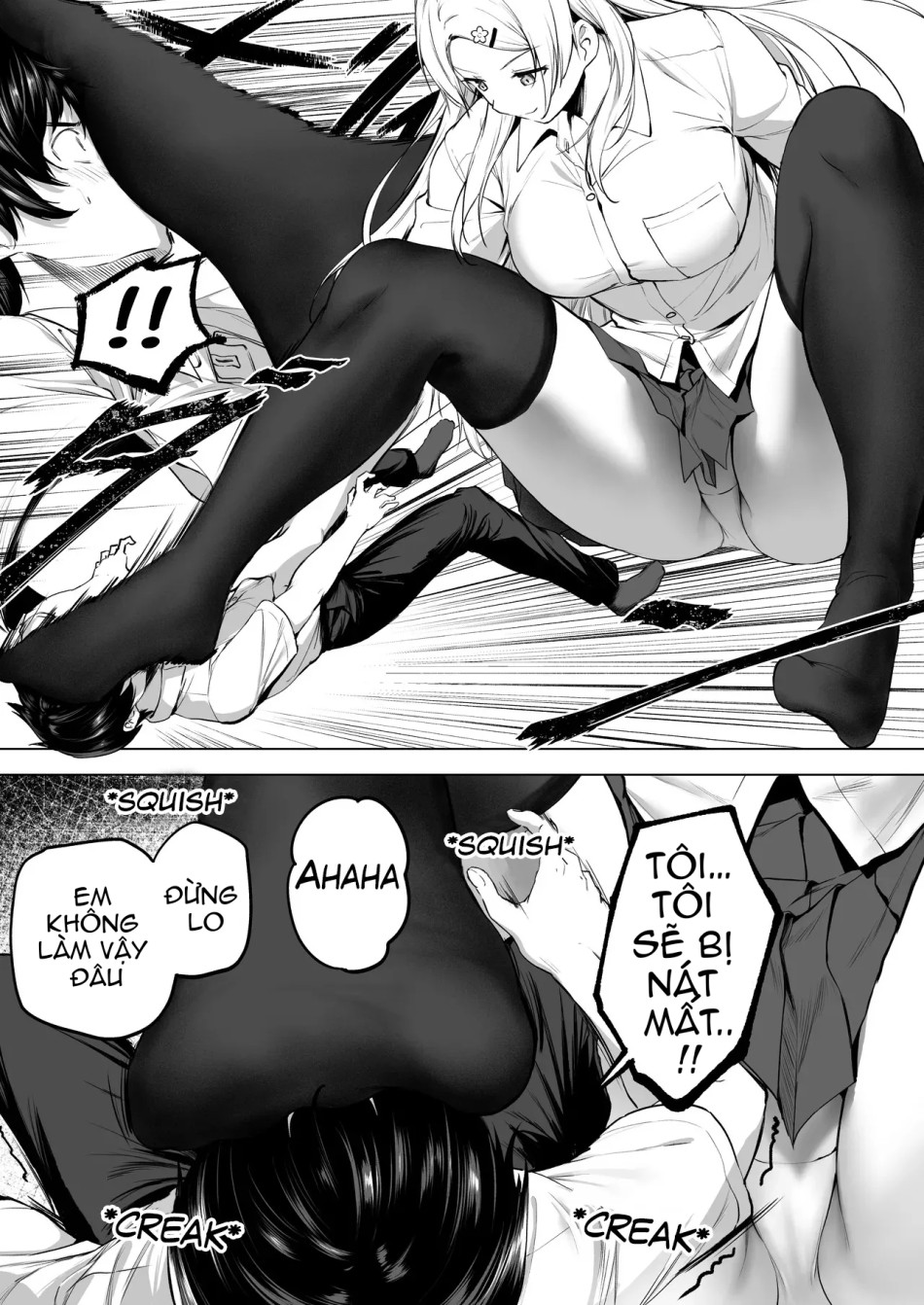 Nibai! 3 Chuuhen 