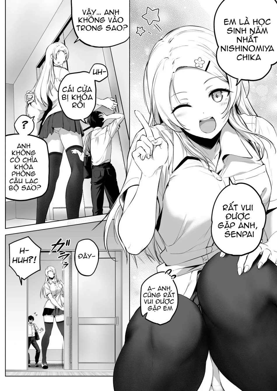 Nibai! 3 Chuuhen 