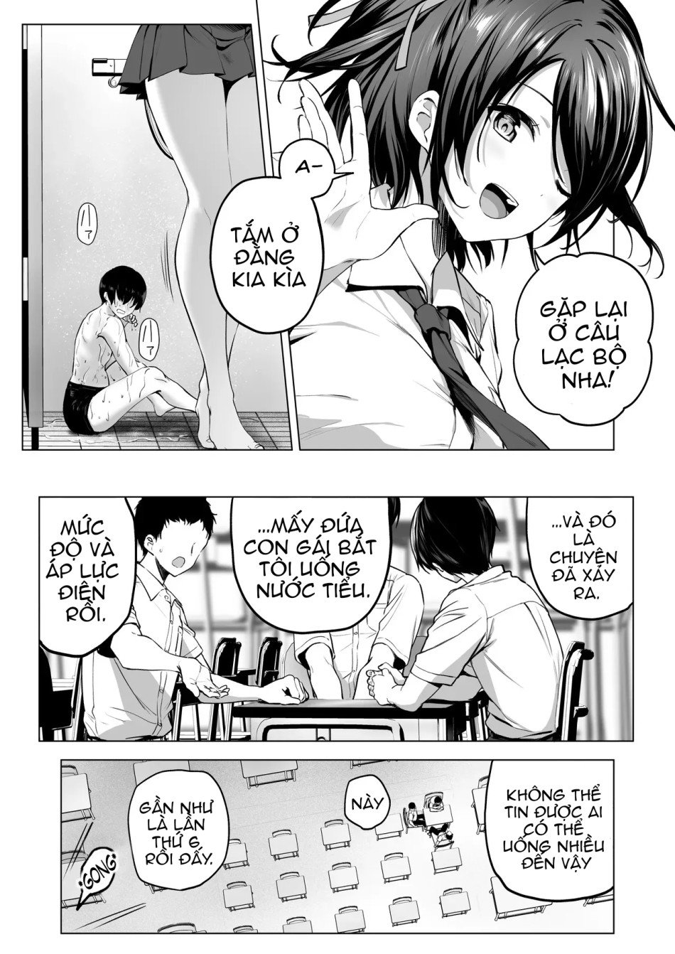 Nibai! 3 Chuuhen 