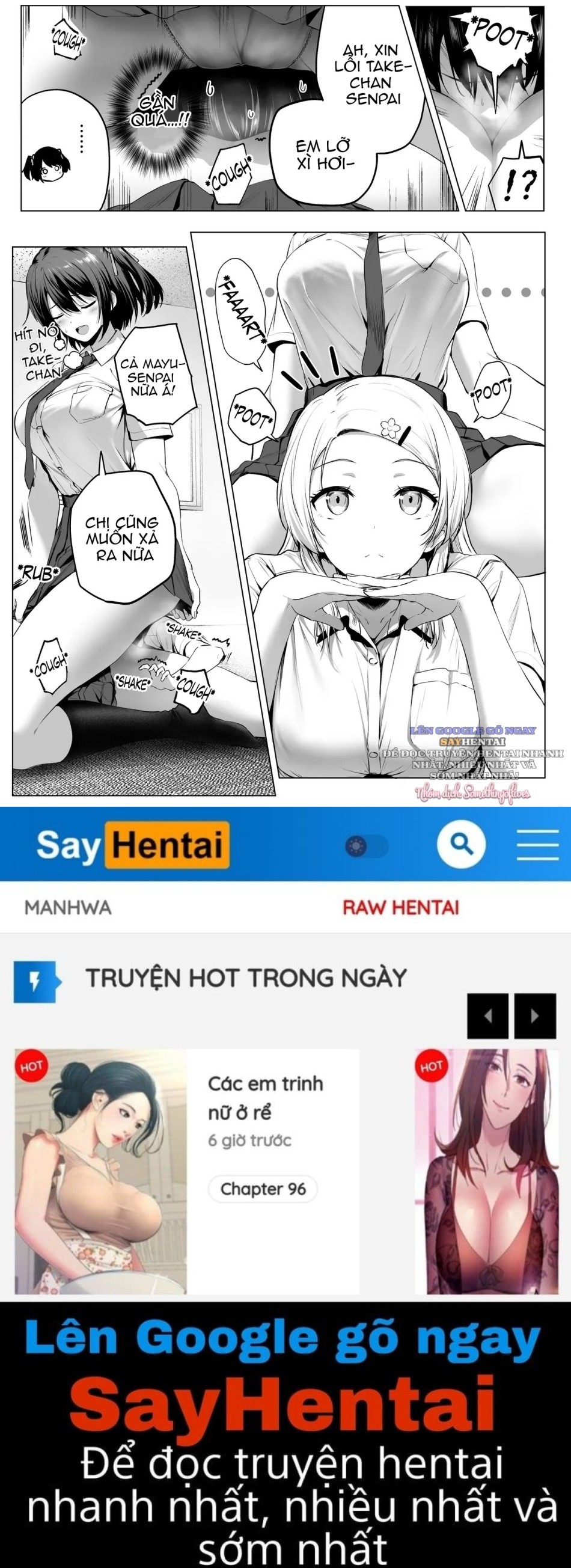 Nibai! 3 Chuuhen 