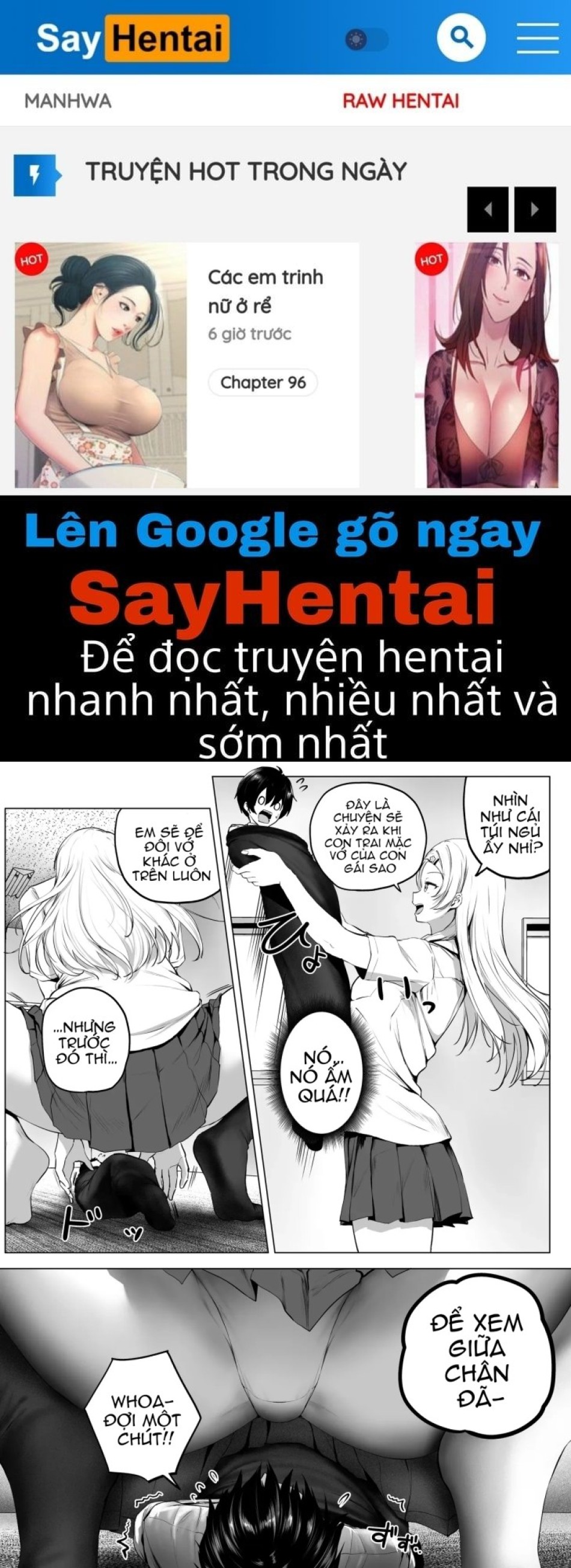 Nibai! 3 Chuuhen 