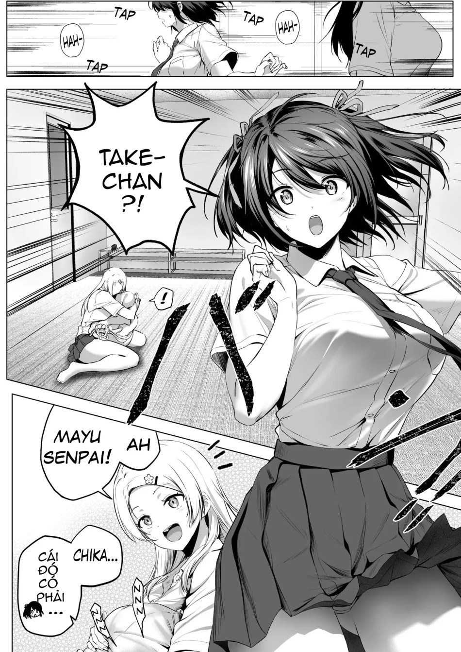Nibai! 3 Chuuhen 