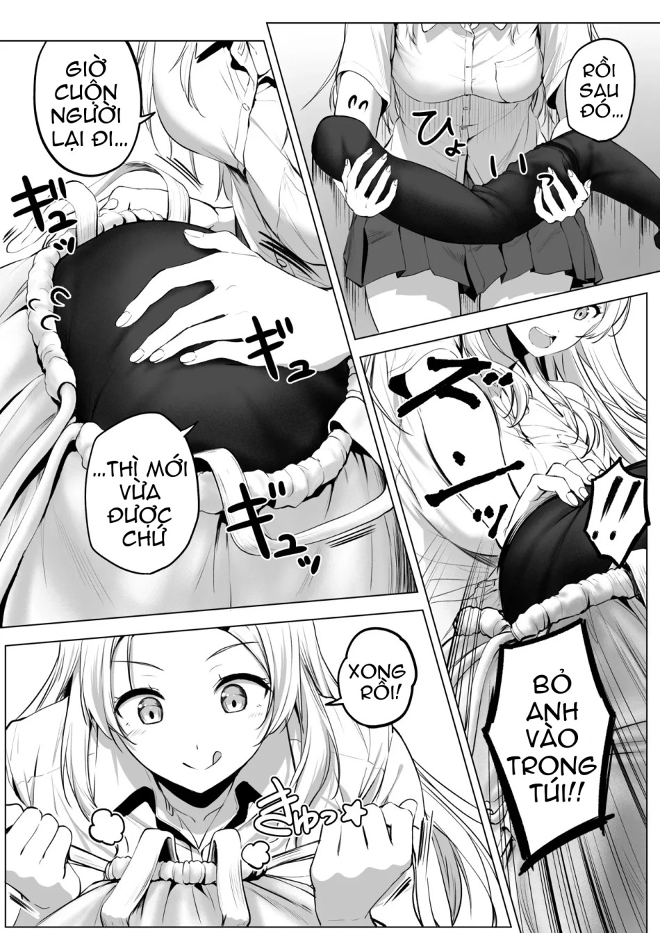 Nibai! 3 Chuuhen 