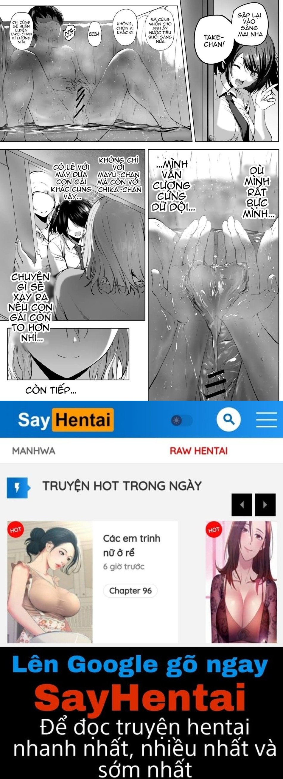 Nibai! 3 Chuuhen 