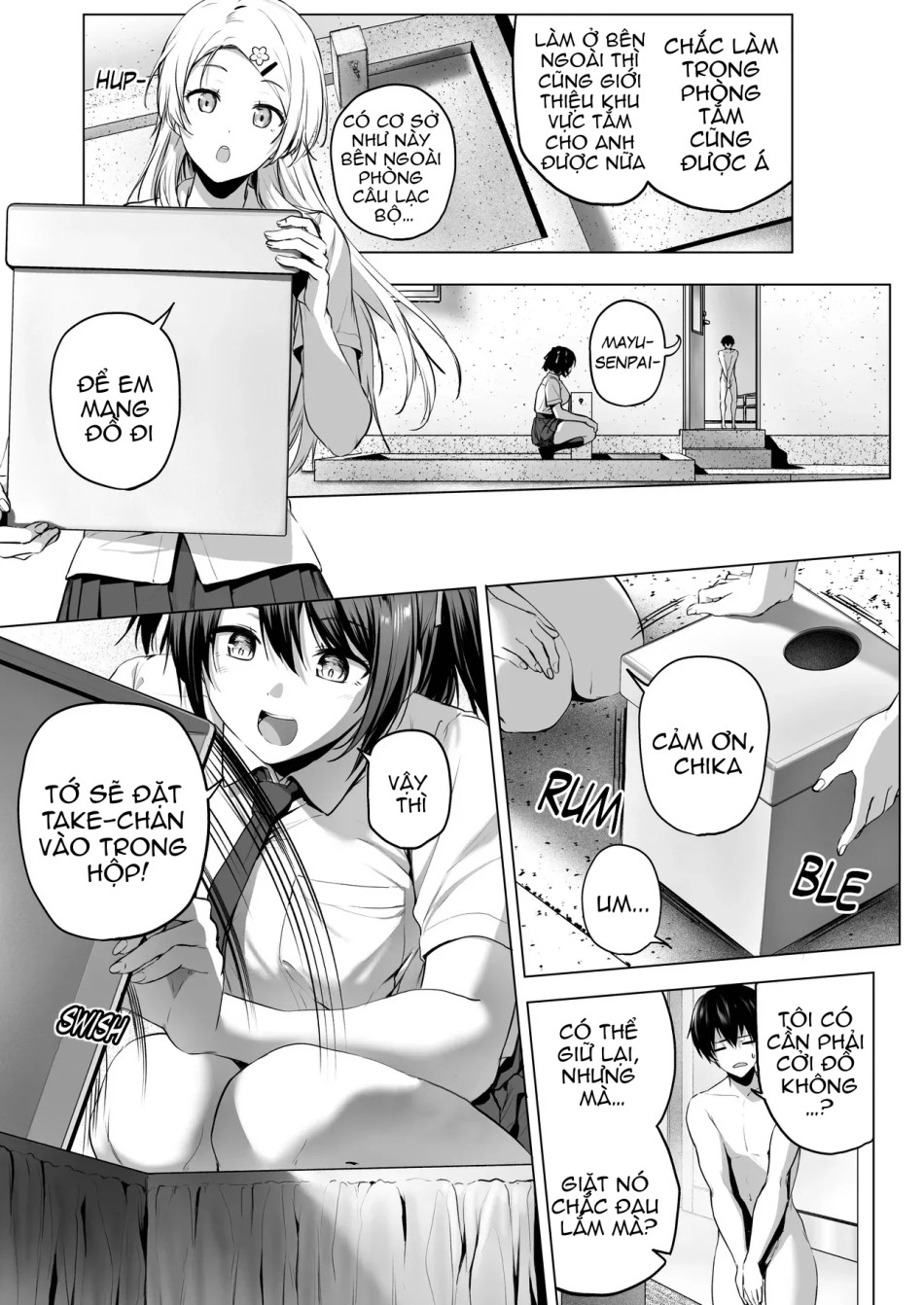 Nibai! 3 Chuuhen 
