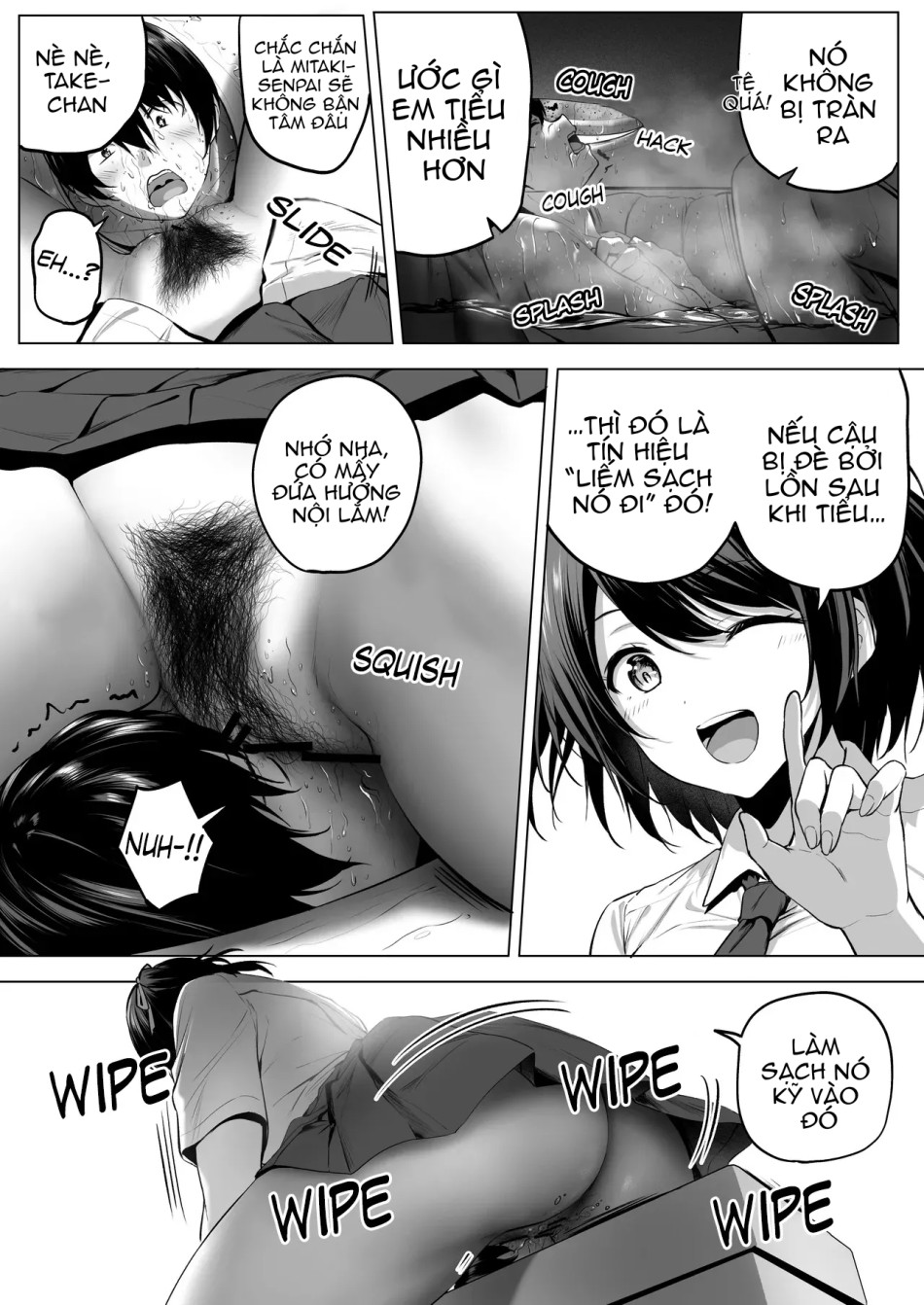 Nibai! 3 Chuuhen 