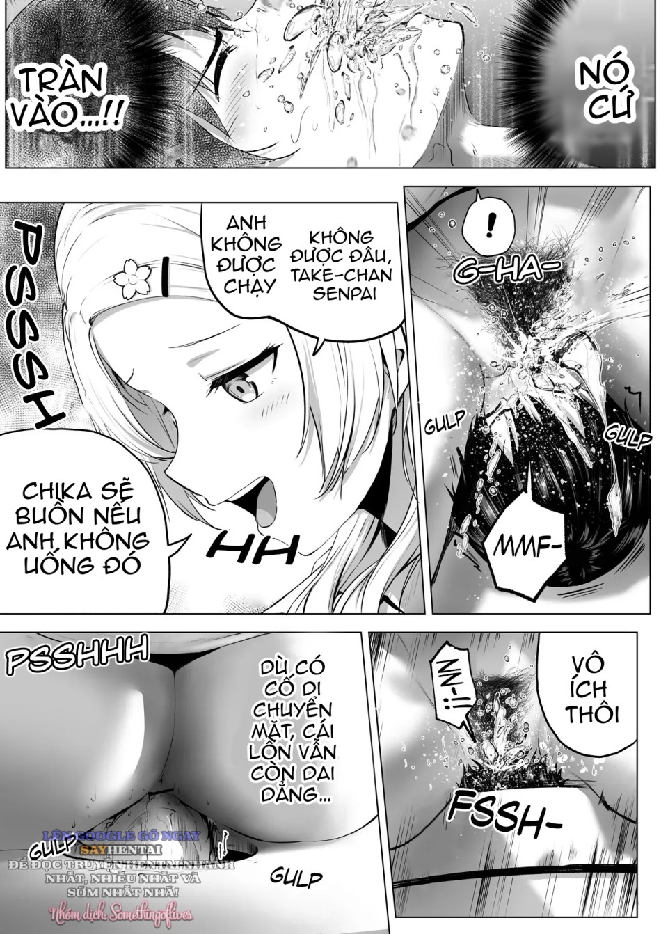 Nibai! 3 Chuuhen 