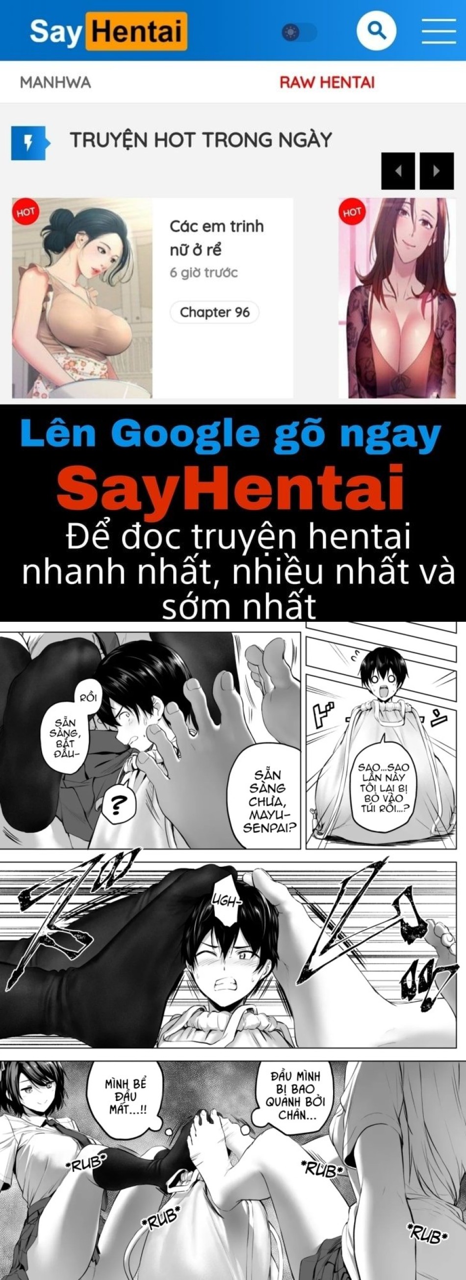 Nibai! 3 Chuuhen 