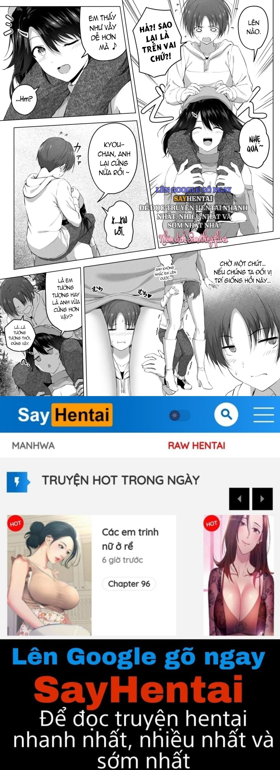 Hãy cùng làm chuyện "ấy" với cô em họ siêu ngây thơ nhé!. 