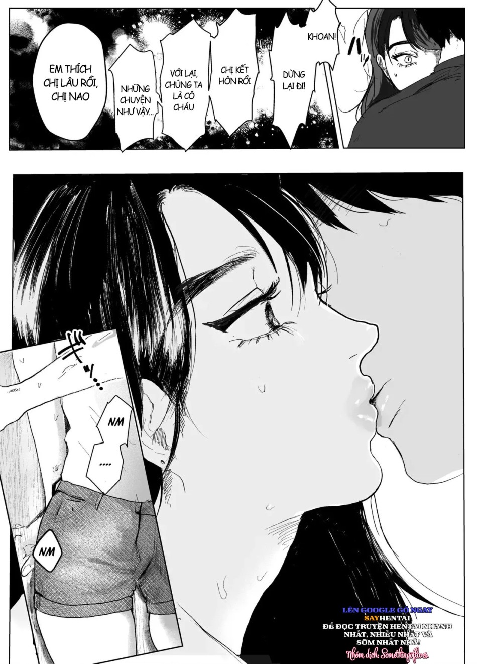 Oba to Oi ~Anegohada no Oba to Hito Natsu no Kinshin Soukan Uwaki Sex~ Zenpen 