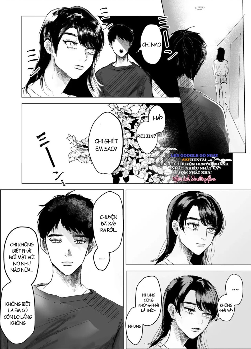 Oba to Oi ~Anegohada no Oba to Hito Natsu no Kinshin Soukan Uwaki Sex~ Zenpen 
