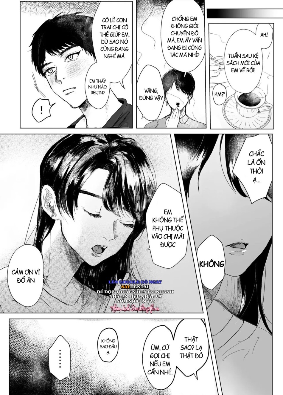 Oba to Oi ~Anegohada no Oba to Hito Natsu no Kinshin Soukan Uwaki Sex~ Zenpen 