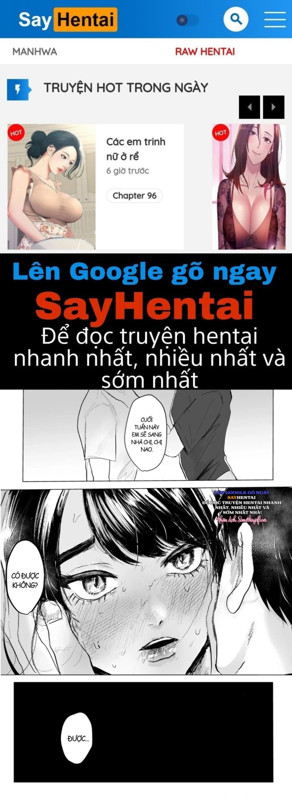 Oba to Oi ~Anegohada no Oba to Hito Natsu no Kinshin Soukan Uwaki Sex~ Zenpen 