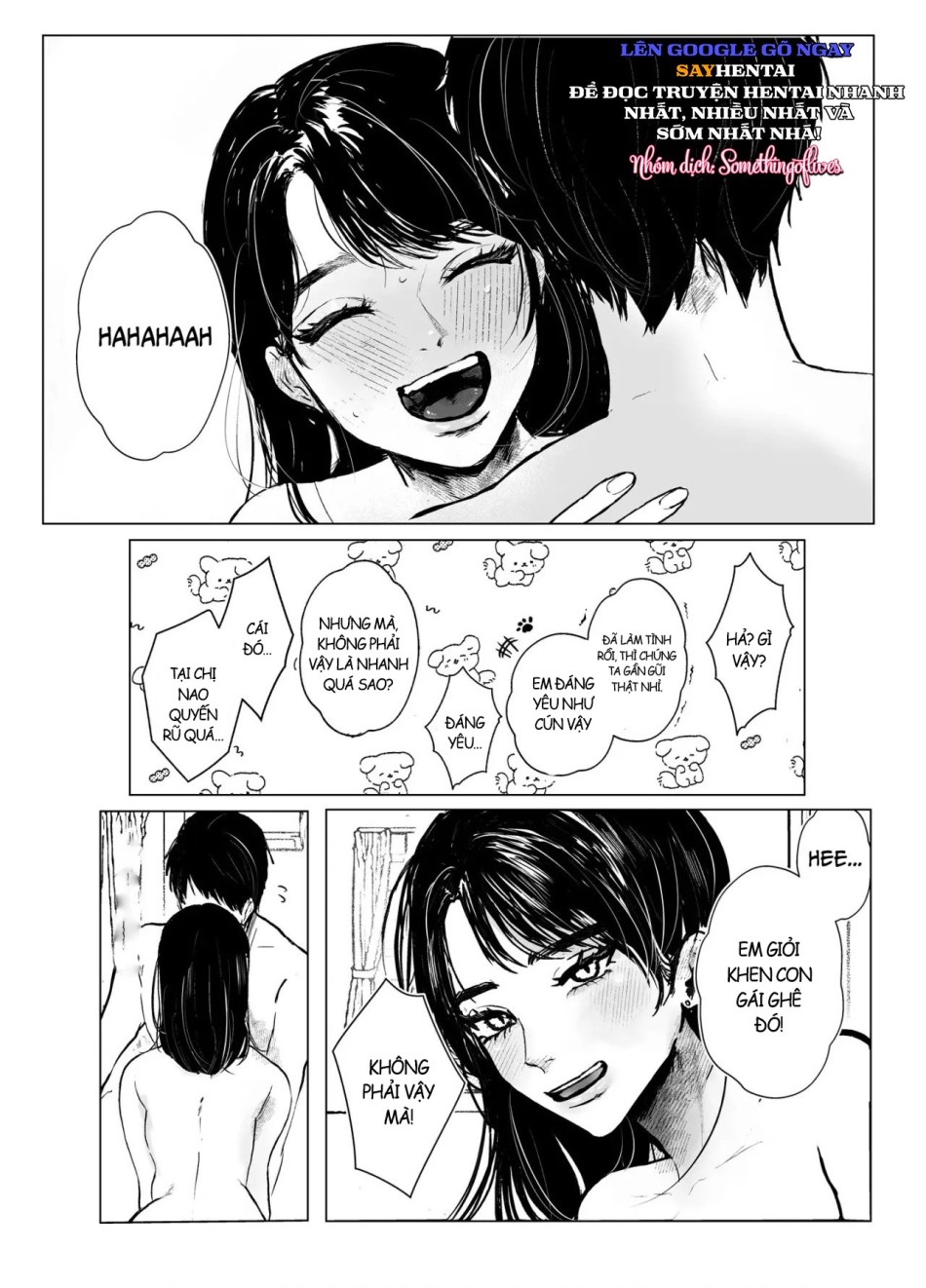 Oba to Oi ~Anegohada no Oba to Hito Natsu no Kinshin Soukan Uwaki Sex~ Zenpen 