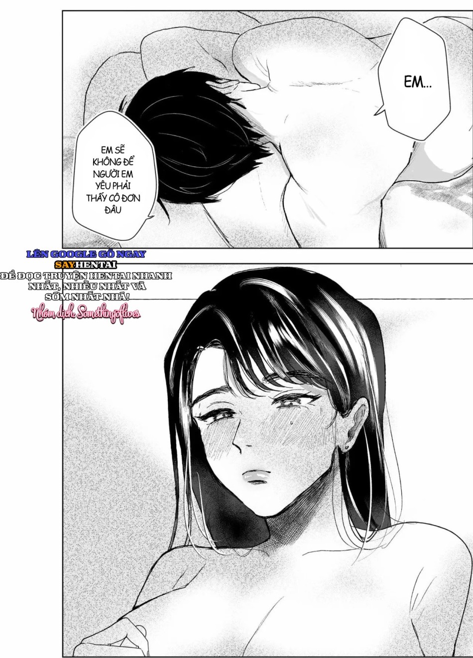 Oba to Oi ~Anegohada no Oba to Hito Natsu no Kinshin Soukan Uwaki Sex~ Zenpen 