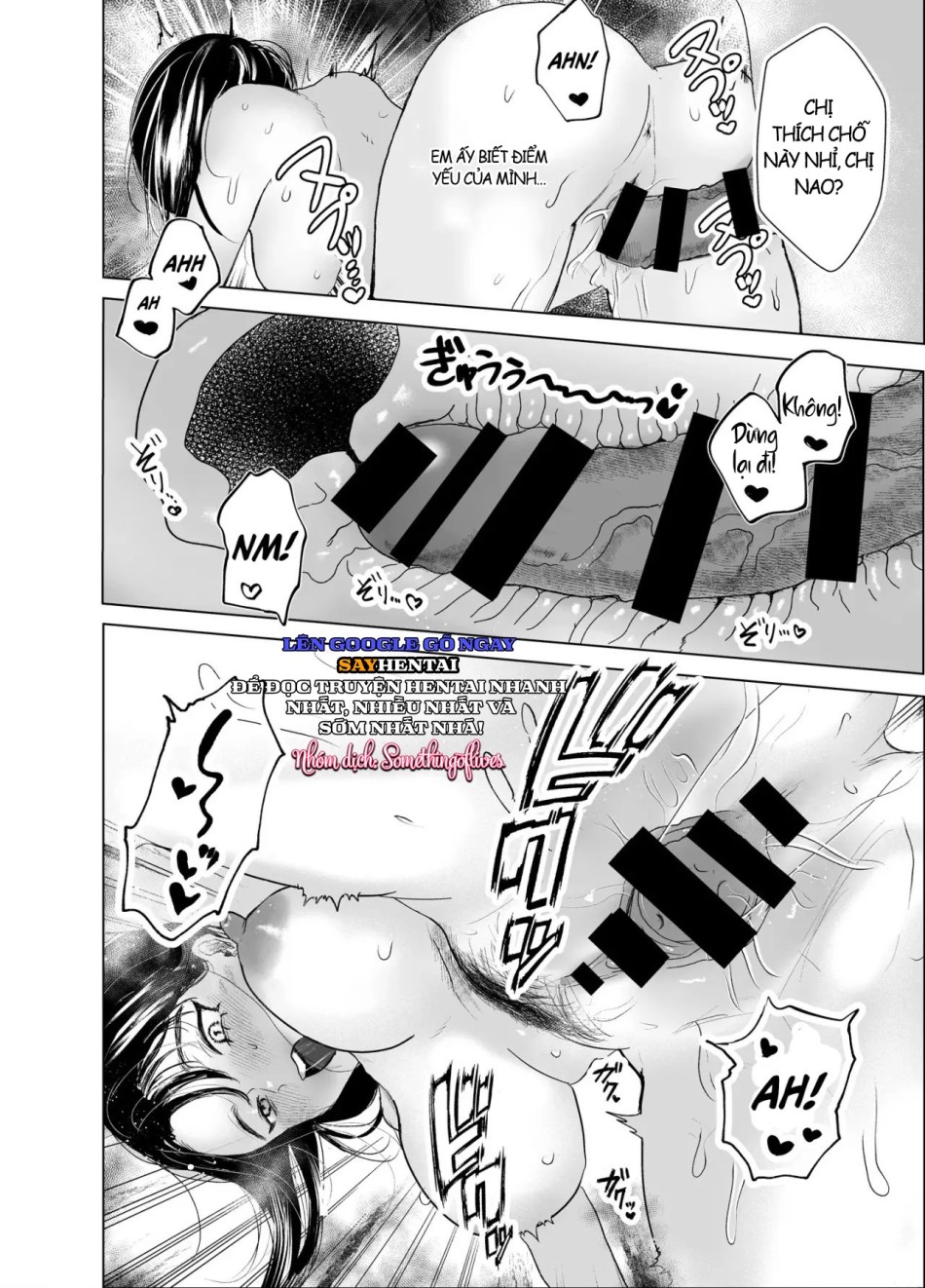Oba to Oi ~Anegohada no Oba to Hito Natsu no Kinshin Soukan Uwaki Sex~ Zenpen 