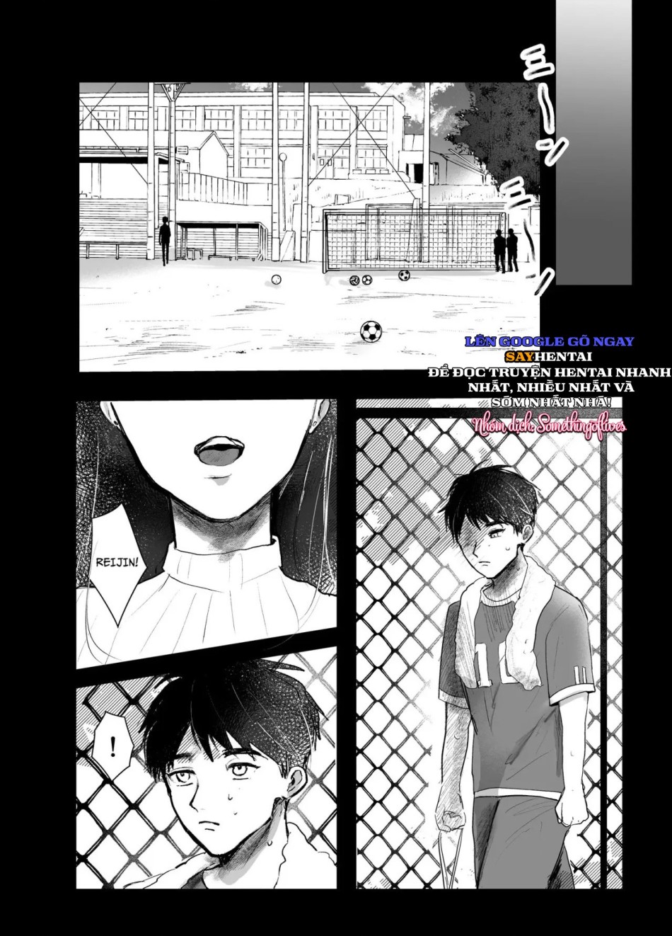 Oba to Oi ~Anegohada no Oba to Hito Natsu no Kinshin Soukan Uwaki Sex~ Zenpen 