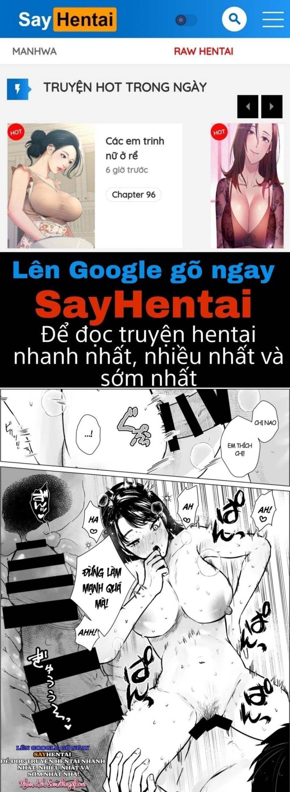 Oba to Oi ~Anegohada no Oba to Hito Natsu no Kinshin Soukan Uwaki Sex~ Zenpen 