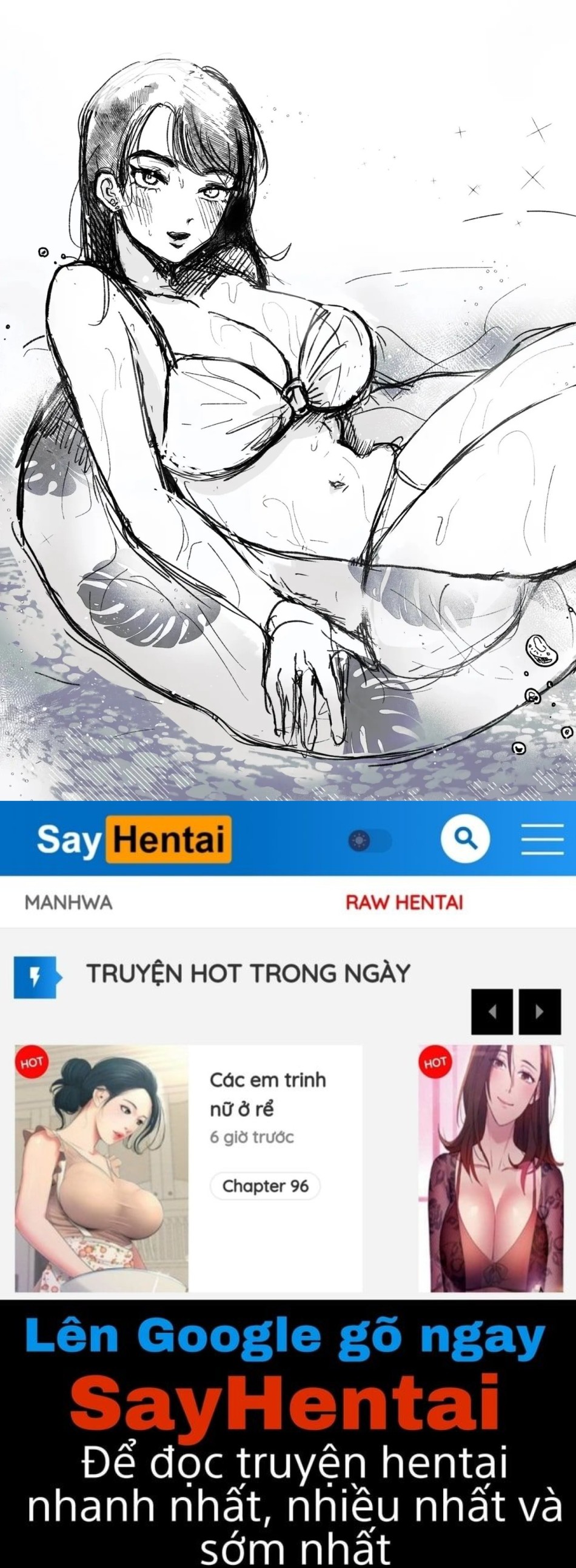 Oba to Oi ~Anegohada no Oba to Hito Natsu no Kinshin Soukan Uwaki Sex~ Zenpen 