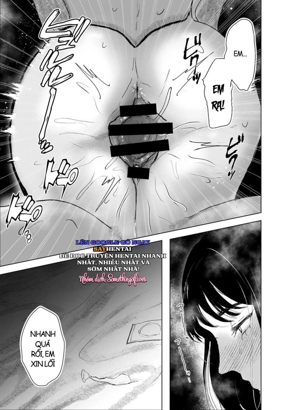 Oba to Oi ~Anegohada no Oba to Hito Natsu no Kinshin Soukan Uwaki Sex~ Zenpen 