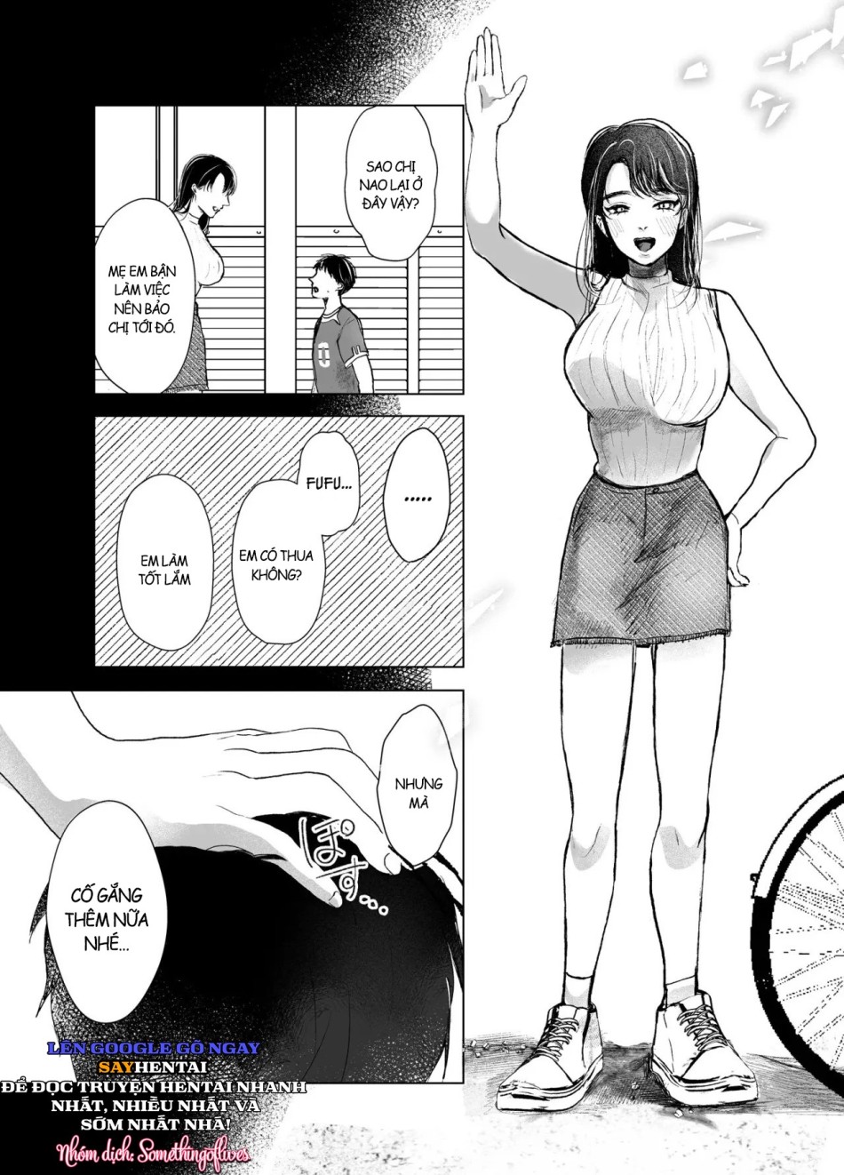 Oba to Oi ~Anegohada no Oba to Hito Natsu no Kinshin Soukan Uwaki Sex~ Zenpen 