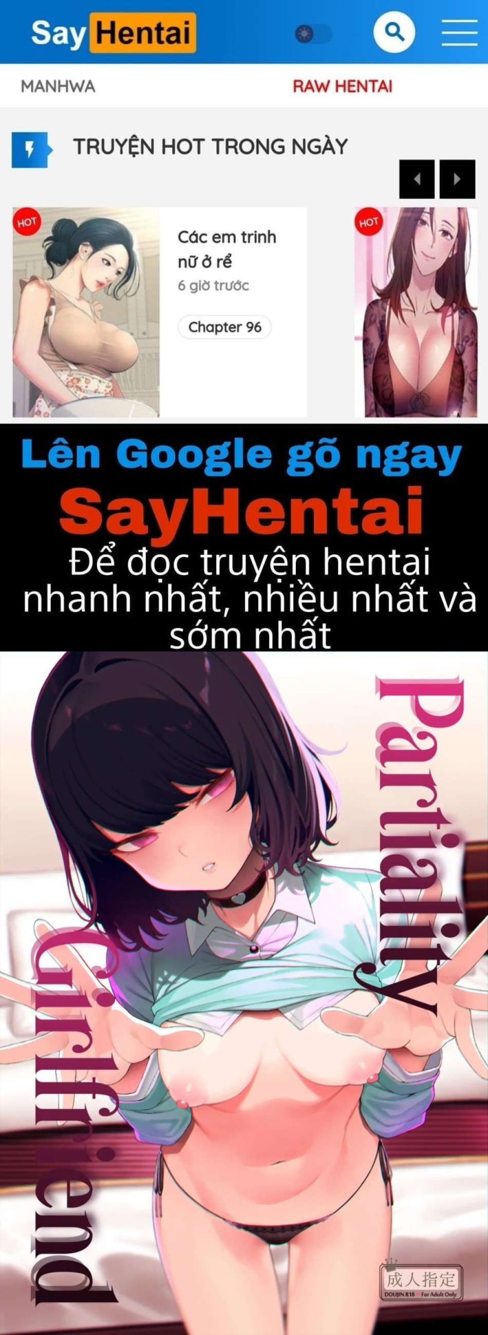Cô Nàng Nhút Nhát 